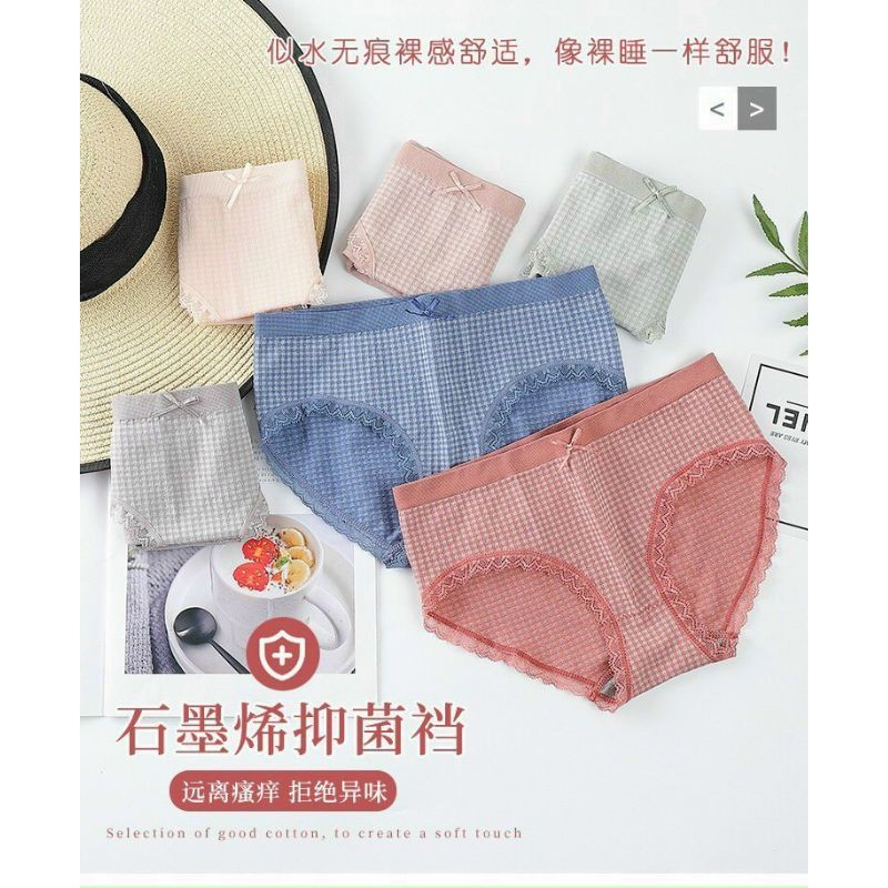Combo 10 q lot cottong dệt