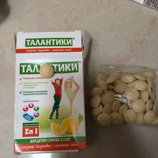 Kẹo sữa chua khô tăng sức đề kháng hạn sử dụng 2/2021