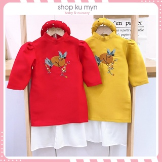 Áo dài Tết 2021 Song hạc bé trai và bé gái lụa tapta mềm