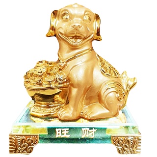 Tượng 12 con giáp chó vàng + tặng lì xì thần tài may mắn