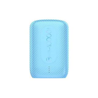 Sạc dự phòng Joyroom D-L178 10.000mAh