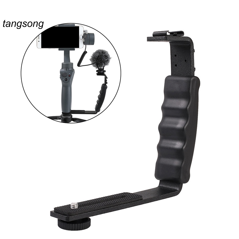 Ngàm giá đỡ chữ L 1/4 cho DJI
 | BigBuy360 - bigbuy360.vn
