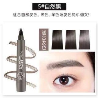 Chì phẩy sợi 4D - chì kẻ mày phẩy sợi 4D