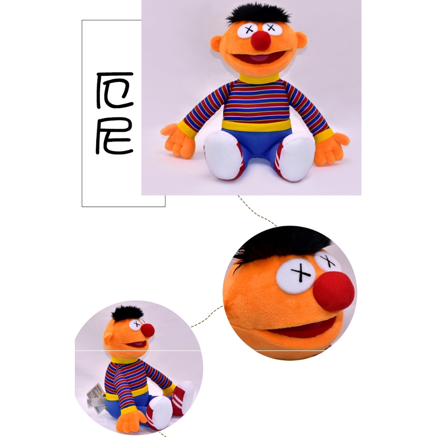 Giá trị tuyệt vời! Hàng Thời Trang Phổ Biến Đồ Chơi Nhồi Bông UNIQLO x KAWS x Sesame Street Thương Hiệu Lớn Elmo Ernie Burt Cookie Monster