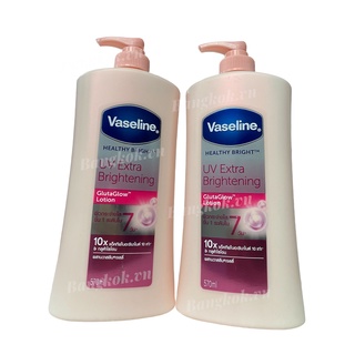Dưỡng thể trắng da Vaseline 10x 500ml