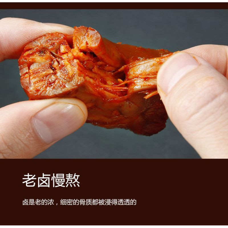 Cổ vịt loại ngon 18g, cổ vịt cay Minizui ba vị thơm ngon | BigBuy360 - bigbuy360.vn