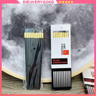 Đũa ăn cơm chống mốc đũa nhựa đen cao cấp bộ 10 đôi đũa nhựa (1 hộp là 10 đôi đũa)