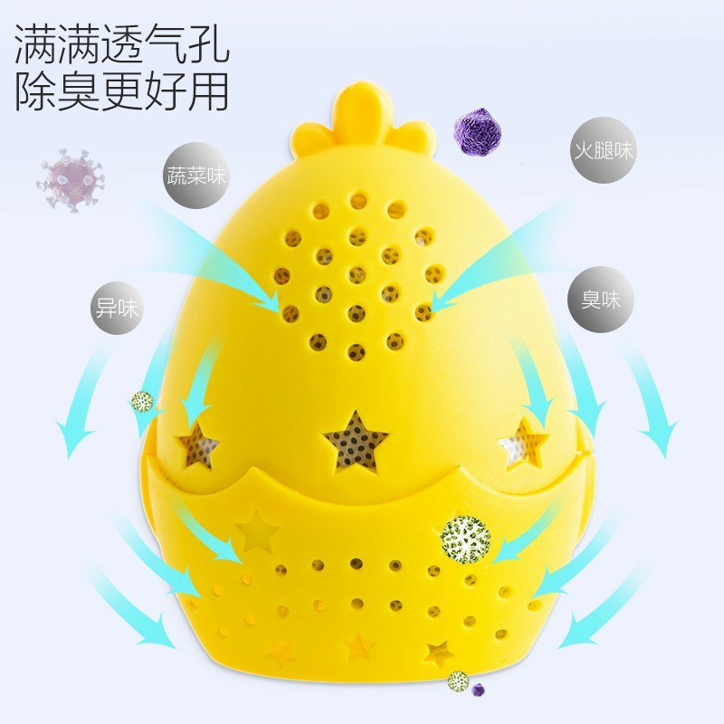 Hộp Khử Mùi Tủ Lạnh Hình Gà Con Đáng Yêu