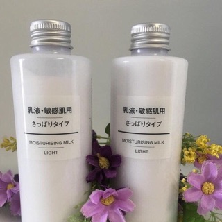 Sữa dưỡng Muji móitrising Linght 200ml