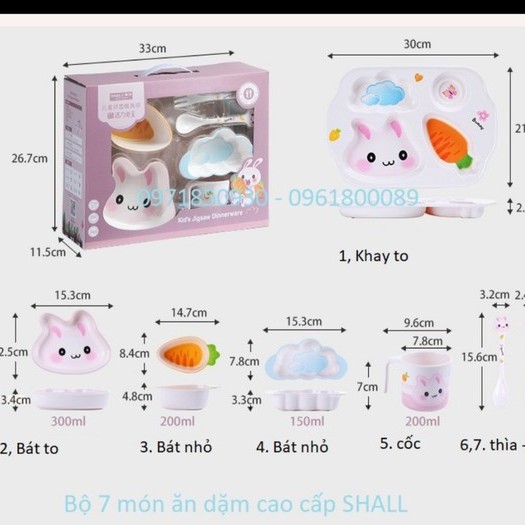 Set 7 Món Khay, Bát, Cốc, Dĩa và Thìa Ăn Dặm Hữu Cơ Tự Nhiên SHALL Cao Cấp Cho Bé - Thỏ Hồng
