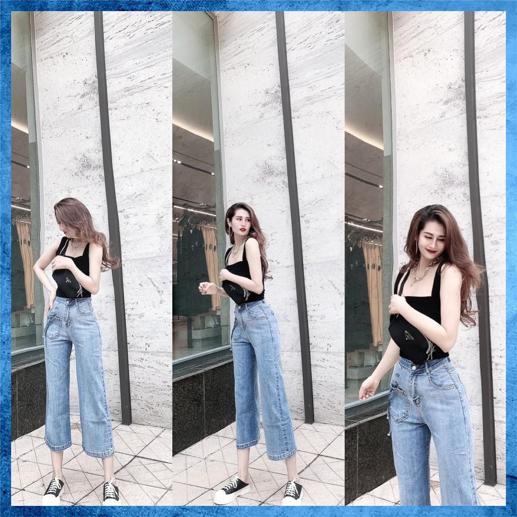 [Jeans nữ thiết kế] Quần jeans lửng trơn dáng suông, quần bò lỡ lưng cao túi lệch 1 khuy. Mã L0145