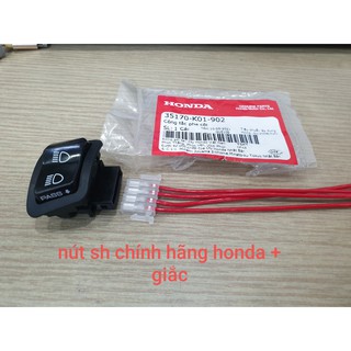 Nút passing SH chính hãng HONDA ( hàng cao cấp) Nhập trực tiếp honda