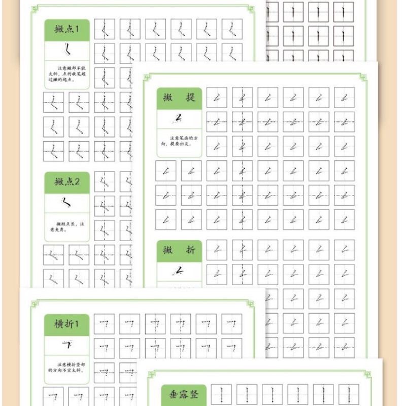 Sách -Combo tập viết tiếng Trung đẹp, luyện viết chữ Hán hiệu quả