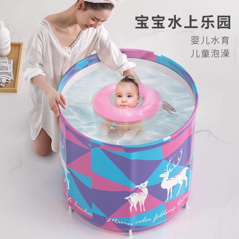 Bồn Tắm Cỡ Lớn Gấp Gọn Tiện Dụng Cho Người Lớn | BigBuy360 - bigbuy360.vn