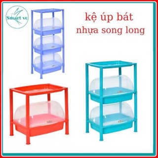 Kệ úp bát đũa,trạn úp bát đũa có lồng nhựa song long cao cấp