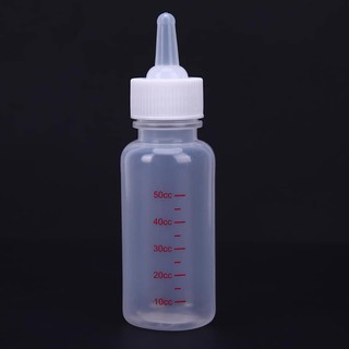 Bình đựng sữa cho chó mèo con