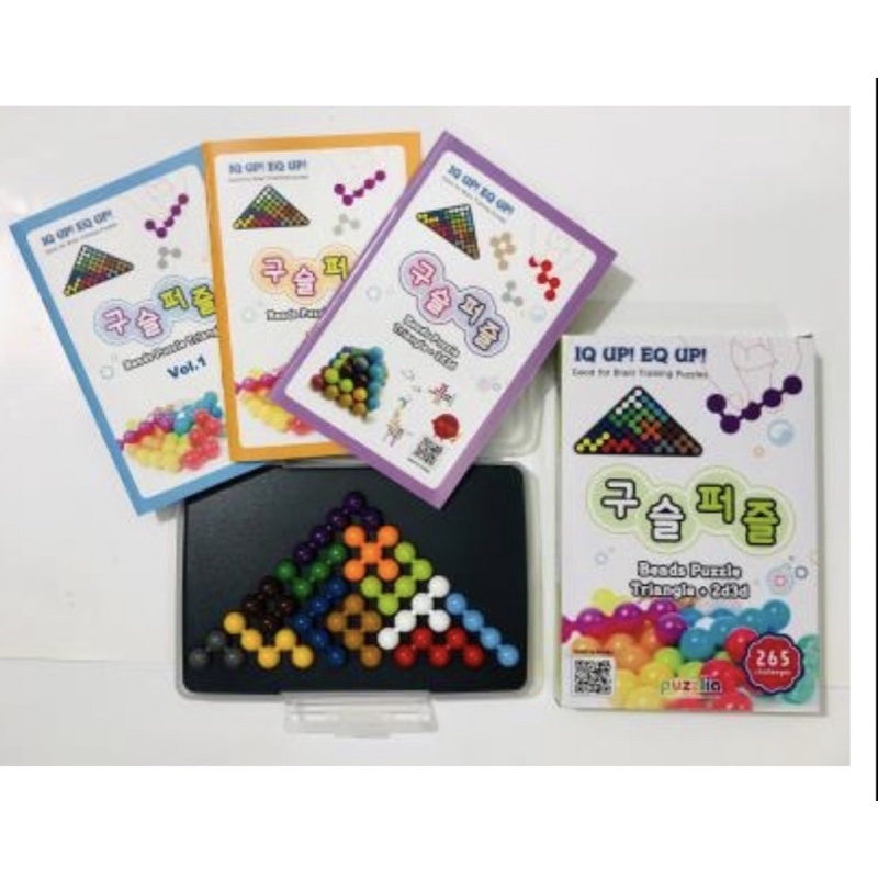 Bộ XẾP HÌNH Puzzlia chính hãng Hàn Quốc cho bé phát triển IQ
