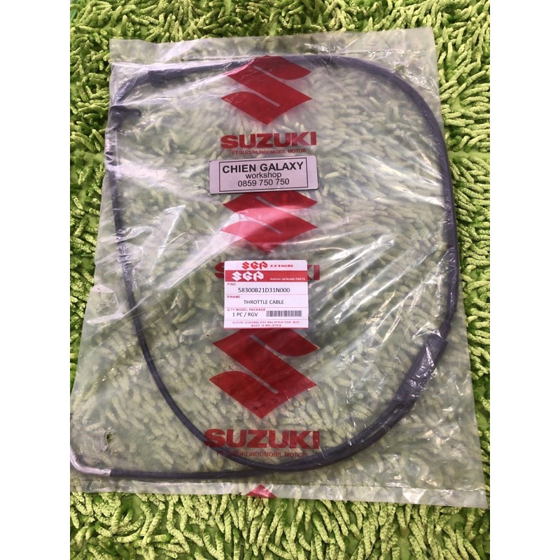 DÂY GA SPORT SATRIA XIPO RGV CHÍNH HÃNG