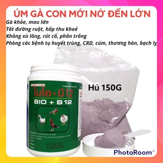 Bio+b12 thái lan-úm gà con