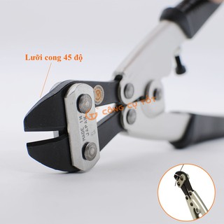 KÌM CỘNG LỰC FUJIYA PC12-200