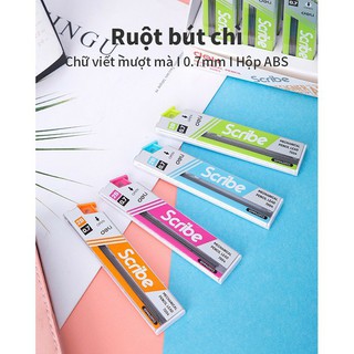 Ruột chì bấm deli 2b 0.5/0.7mm - e7003/e7004