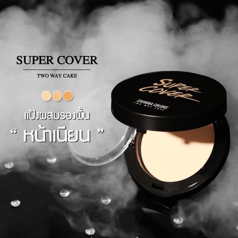 Phấn nền SIVANNA Che Phủ Kháng nước Super Cover Two Way Case bản dupe loreal 24h fresh wear