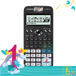 MÁY TÍNH Casio FX 580VNX (Bảo Hành 07Năm) Casio 580VN X
