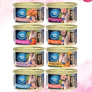 Pate Lon Snappy Tom Premium 85g