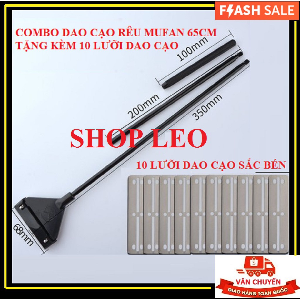 Cây cạo rêu MUFAN 65cm + 10 Lưỡi dao - cạo rêu bể cá cảnh- hồ thủy sinh - phụ kiện