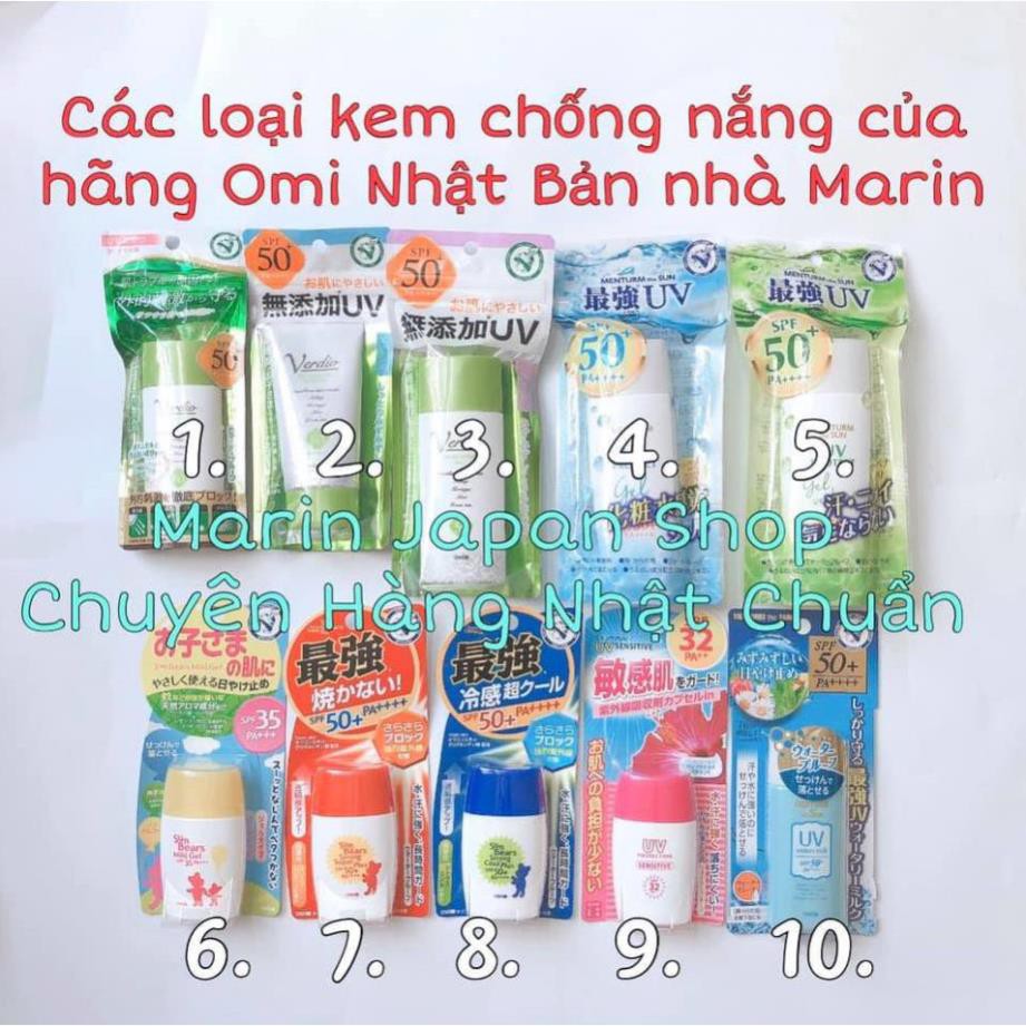 [ Tổng Hợp] Các loại kem chống nắng của Hãng Omi Japan Nhật Bản Nhà Marin