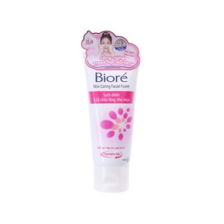 Sữa rửa mặt Bioré sạch nhờn lỗ chân lông nhỏ mịn 50g
