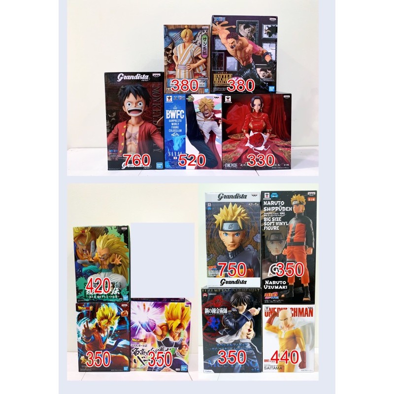 DB, MHA, KNY tổng hợp