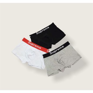 Combo 5 Quần Sịp Đùi Nam - S.U.P.R.E.M.E