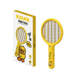 Xiaomi Youpin Sothing Vợt Muỗi Điện Mini Có Đèn Led Tiện Lợi