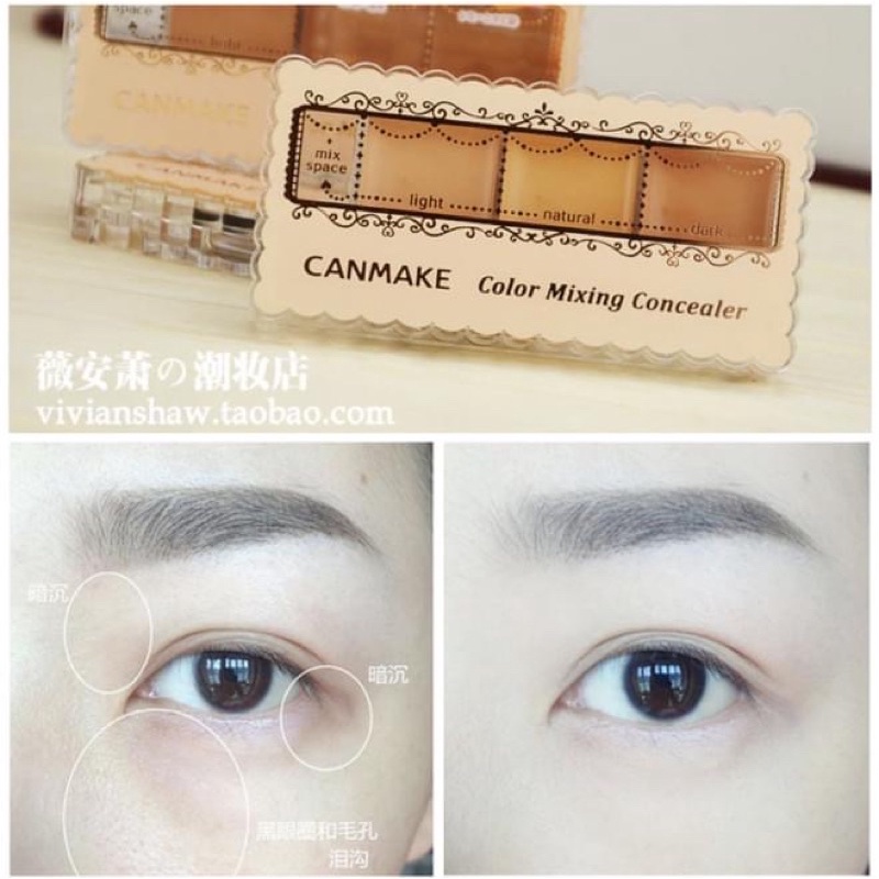 Bảng Kem che khuyết điểm Canmake Color Mixing Concealer màu 02 - Nature Beige (Nhật Bản)