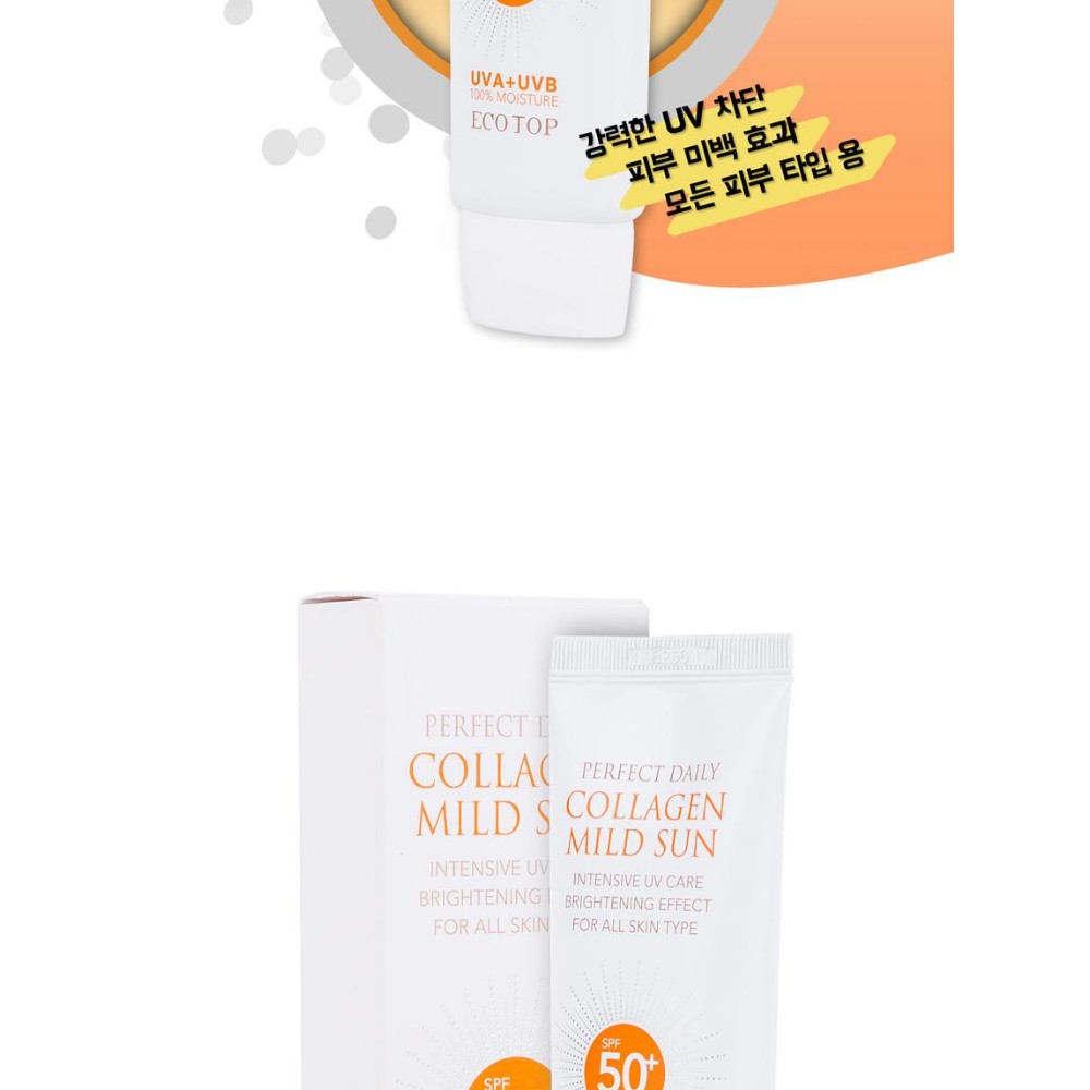 Kem chống nắng dưỡng da collagen ECOTOP Perfect Daily Collagen Mild Sun SPF50+ PA+++ 70mlKem chống nắng