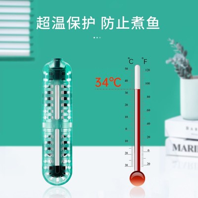 Sưởi rùa mini cao cấp chống cháy nổ nepall