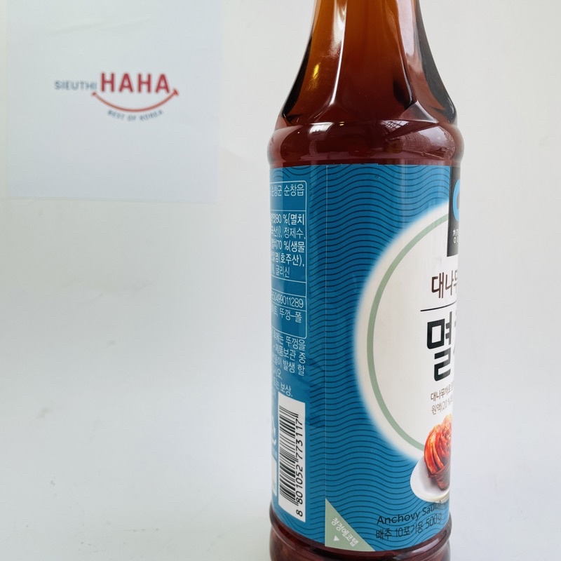 Nước mắm cá cơm hàn quốc làm kim chi DAESANG FISH SAUCE 500ml