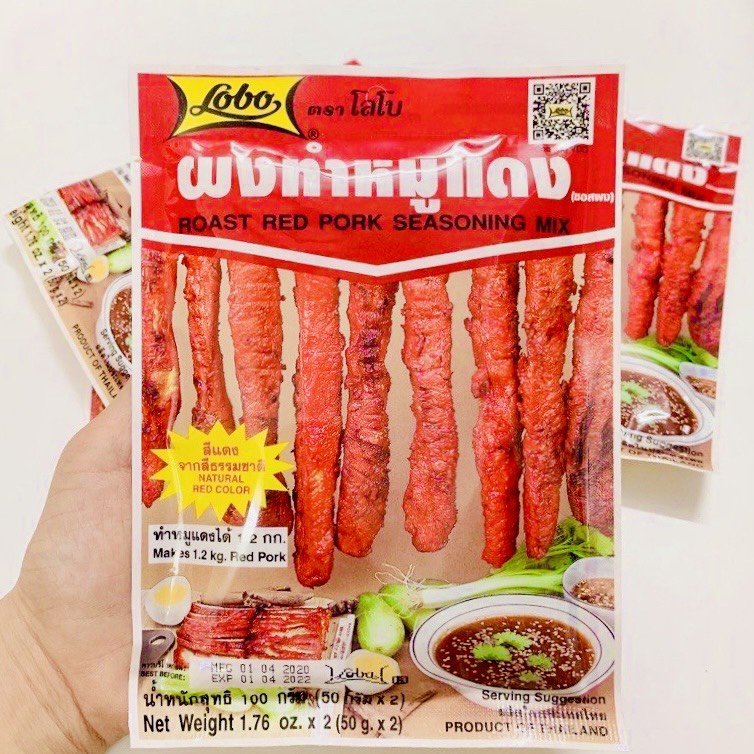Combo 5 gói gia vị xá xíu, ướp thịt nướng hiệu LOBO Thái Lan (gói 100g)