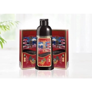 Dầu Gội Phủ Bạc Tóc AKIWA Nhật Bản 100% thảo dược từ thiên nhiên- Mùi hương từ thảo dược nhẹ nhàng dễ chịu