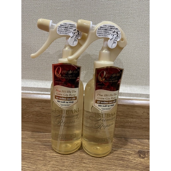 Xịt dưỡng tóc Tsubaki 220ML