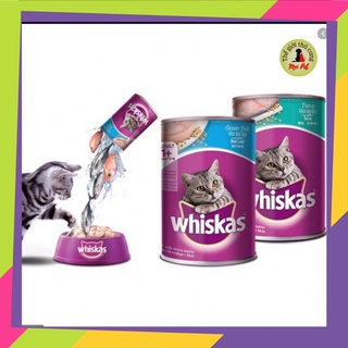 Pate whiskas lon 400g