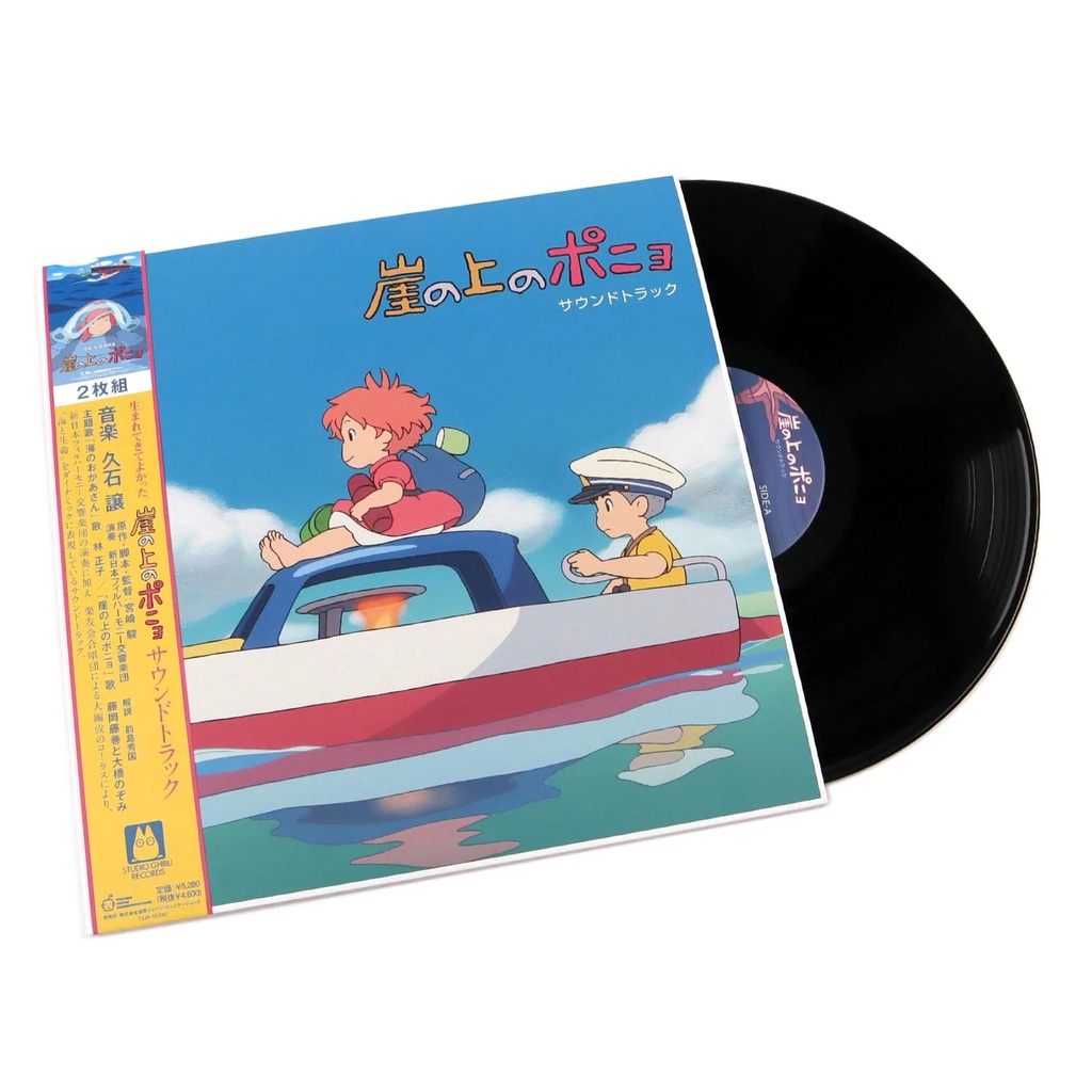 Đĩa Than  Album Ponyo On The Cliff By The Sea Soundtrack - Joe Hisaishi