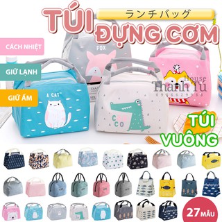 Túi giữ nhiệt đựng hộp cơm chống tản nhiệt, dày dặn, có tay xách, phong cách Nhật Bản thời trang, hiện đại