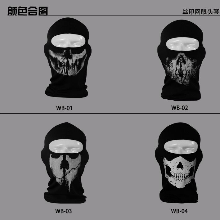 Khăn Trùm Đầu Ninja Quân Đội Băng Lụa Mát Lạnh - Bịt Mặt loại đẹp, thấm hút mồ hôi, co dãn đàn hồi tốt.-BUY