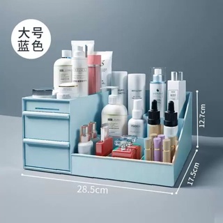 Kệ Mĩ Phẩm 3 Tầng Mini Đẹp Tiện Lợi