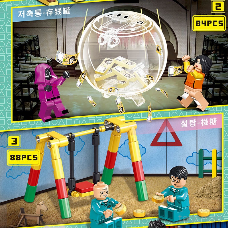 Đồ chơi lắp ráp tự làm tạo mô hình các trò chơi trong phim Squid Game 4 trong 1 dành cho trẻ em