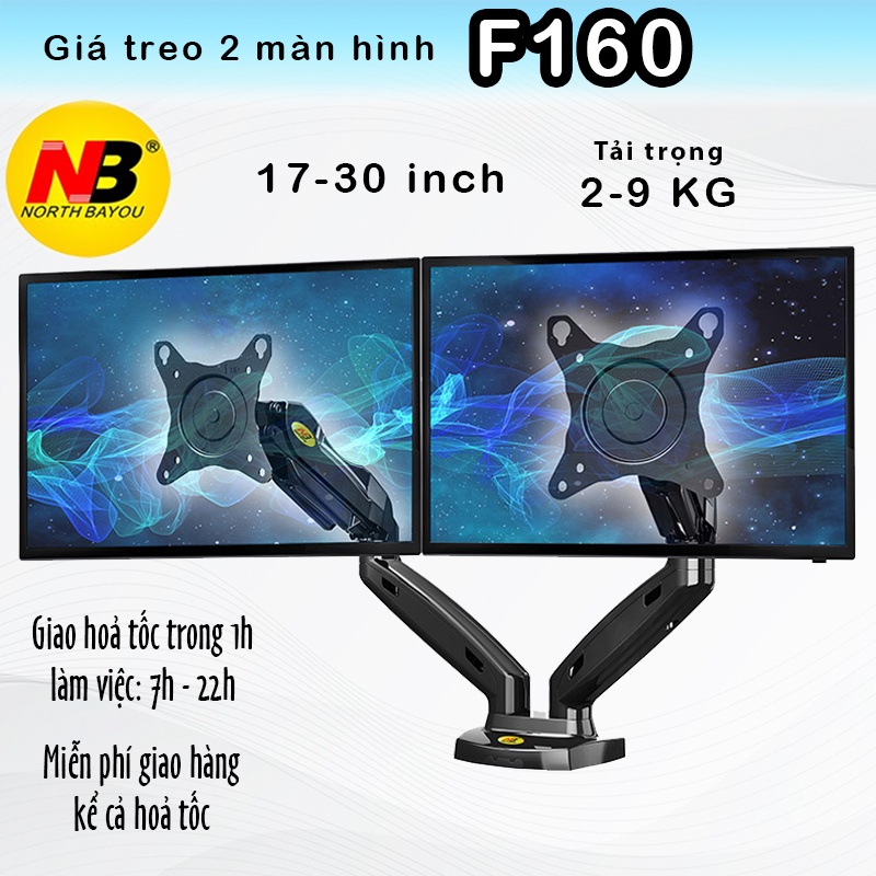 F160 Giá treo 2 màn hình máy tính NB #Tay treo 2 màn hình đa năng #Xoay 360 độ  NorthBayou