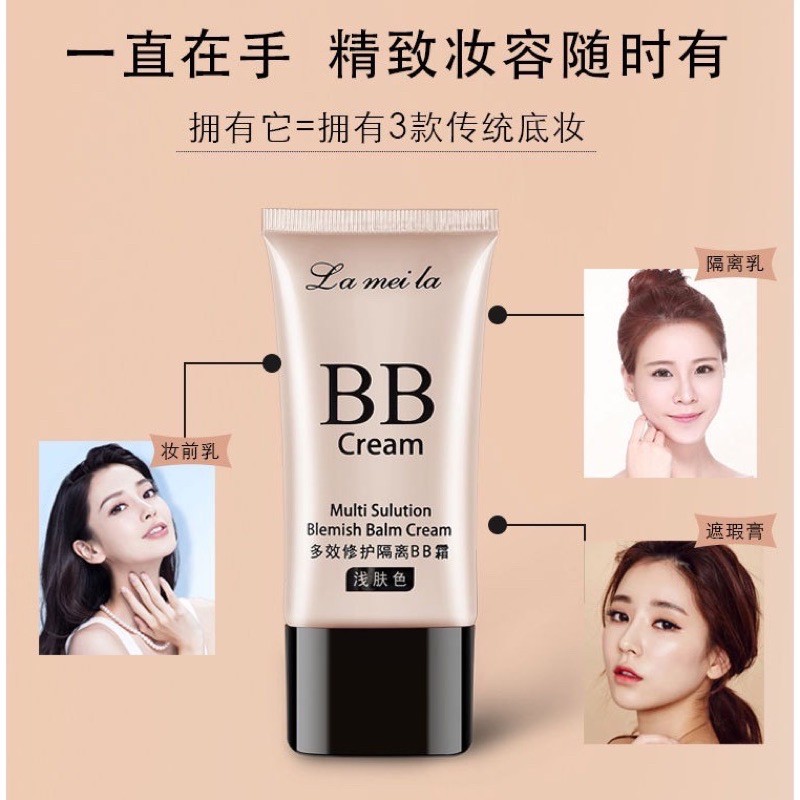 Kem nền trang điểm BB Cream Multi Sulution 30ml nội địa Trung