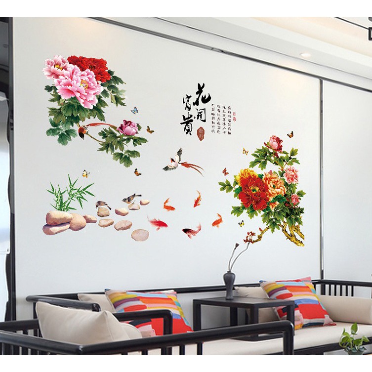 Decal dán tường hoa mẫu đơn nhỏ